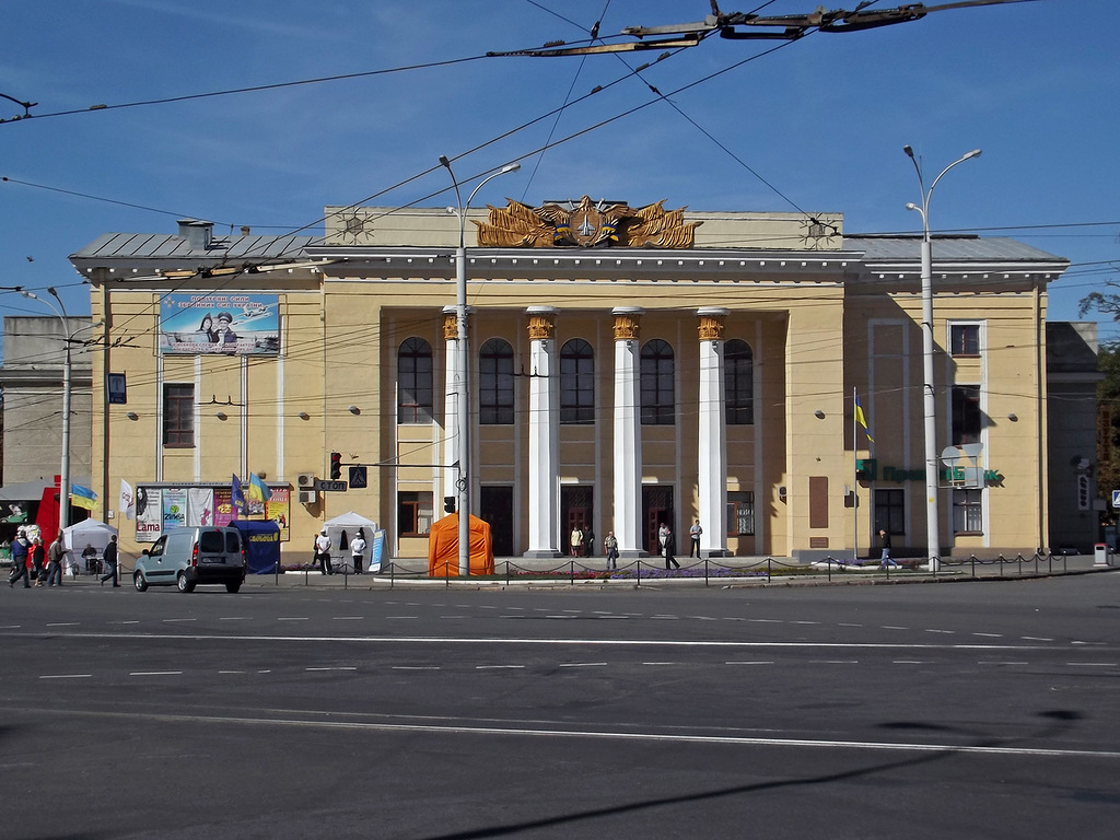Vinnytsia